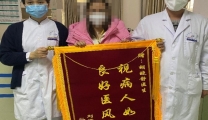 医者仁心砥砺行，面面锦旗寄真情