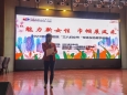 我院举行“三八妇女节”形体仪态美学讲座