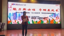 我院举行“三八妇女节”形体仪态美学讲座