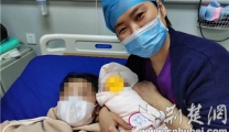 【荆楚网】异国分娩 同样温情