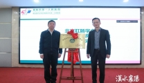 【汉水襄阳】肛肠“无痛病房” 实现就医“新体验”