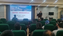 我院举行新一届住院总医师启动会