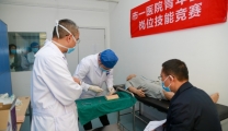 襄阳市第一人民医院举行青年医师岗位技能竞赛