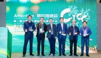 【湖北日报客户端】襄阳市第一人民医院卒中中心获得“卓越研究中心奖”