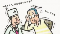【襄阳日报客户端】“倒春寒”来袭 谨防脑血管病