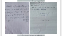 五一我在岗|神经内科三病区：五一假期“不打烊”  坚守岗位显担当