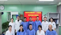 襄阳、十堰神经重症交流会顺利举行