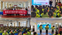 急救知识进校园，安全守护在身边
