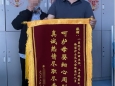 呵护母婴细心周到，真诚热情尽职尽责