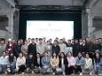 我院团委组织开展主题团日活动暨读书分享交流会