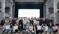 我院团委组织开展主题团日活动暨读书分享交流会