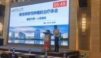 我院骨科团队5名专家在省骨科年会作经验分享