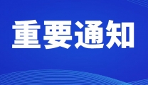 2000个免费唐筛名额，孕妈妈们赶紧来！