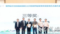 【荆楚网】全国举行直肠癌保肛手术视频精英赛 襄阳医生喜获三等奖