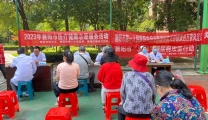 义诊进小区，关爱暖人心