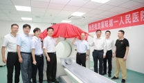 襄阳市第一人民医院举行PET-CT开机仪式