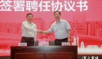 【汉水襄阳】再添名医！国家级首席专家回“襄”救“心”