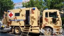 【荆楚网】高原移动磁共振车到襄阳义诊