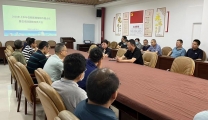 我院上半年住院医师规范化培训专题会召开