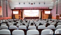 【汉水襄阳】襄阳市第一人民医院举行庆祝建党102周年暨“七一”表彰大会