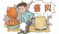 【襄阳晚报】喝了啤酒又撸串　　　 当心痛风找上门