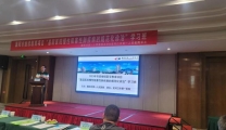 基层医院慢性阻塞性肺疾病的规范化诊治学习班举办