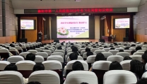 我院举办2023年实习生岗前知识培训