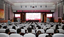 襄阳市第一人民医院举行2023年新员工岗前培训开班仪式