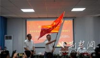 【荆楚网】襄阳市张富清老兵志愿服务队市第一人民医院医疗分队成立
