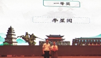 李星阅在第七届NBP杯青年医师风采大赛上夺冠