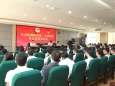 共青团襄阳市第一人民医院第五次代表大会胜利召开