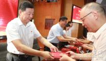 【荆楚网】襄阳市第一人民医院举行庆祝第六个“中国医师节”表彰大会