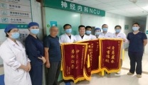 不同的锦旗，同一份心意
