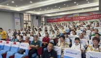 “益心一医”再起航 “百场讲坛”护健康