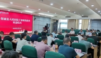 保康县人民医院来我院交流