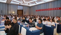 《襄阳日报》我市举办公立医疗机构运营管理专题培训