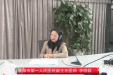 【汉水襄阳】祝贺！襄阳市第一人民医院两位专家入选省健康科普专家库
