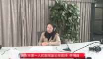 【汉水襄阳】祝贺！襄阳市第一人民医院两位专家入选省健康科普专家库