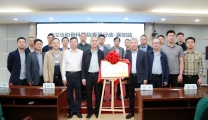 抢占骨科技术高地 襄阳市第一人民医院加入湖北省骨科专科联盟