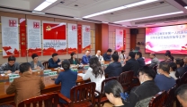 互学共进谋发展 凝心聚力促提升