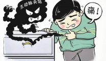 《襄阳晚报》熬夜酗酒致主动脉夹层突发