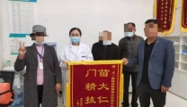 苗手回春，暖心呵护