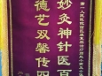 小小的举动  暖暖的温情