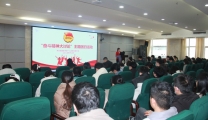 襄阳市第一人民医院举办“奋斗精神大讨论”主题团日活动