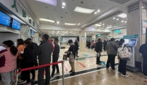 “技术革新,患者福音”  信息中心为东区门诊药房新增二次报到系统