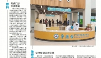 《襄阳晚报》高新院区：患者家门口的三甲医院