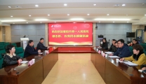 襄阳市第一人民医院援藏医疗队员载誉归来