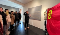 重温红色记忆 感悟革命情怀