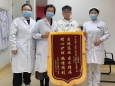 专家精心护航 不孕妈妈喜得双胞胎