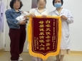 白衣圣手，情暖母婴